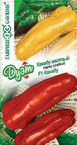 Перец Какаду F1+Какаду желтый F1 автор.  купить