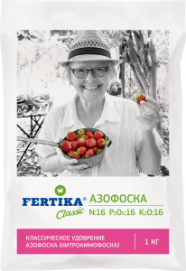 Азофоска 1кг купить