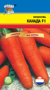 Морковь лента Канада F1  купить