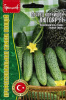 Огурец Лютояр (корнишон) Турция купить