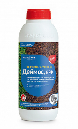 Деймос 500мл от злостных сорняков купить
