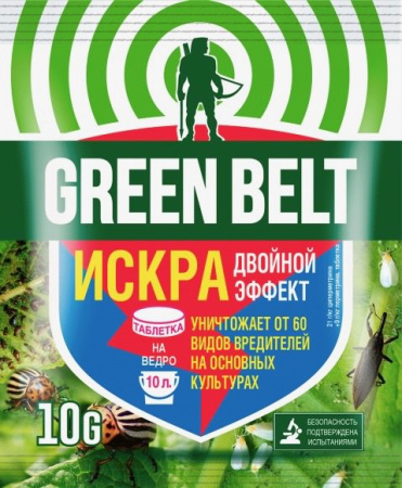 Искра Двойной Эффект таблетки 10г купить