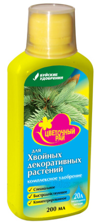 ЖКУ ЦР д/декор. хвойных растений 0.2л купить