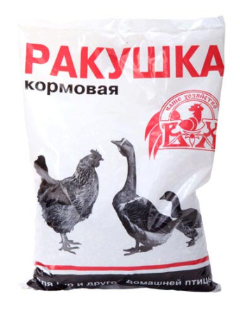 Ракушка ВХ 1кг купить