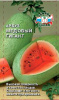 Арбуз Медовый Гигант  купить