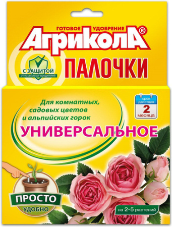 Агрикола-палочки д/комн,сад.цв.,альп.горок купить