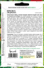 Огурец 1901 F1 (тип Директор) (Evrika Seeds) купить