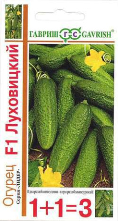 Огурец Луховицкий F1 серия 1+1 купить