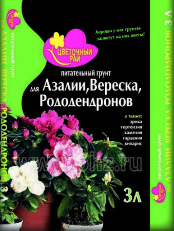 Грунт Волшебная Грядка Вересковая  3л купить