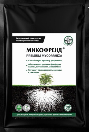 Микофренд 30г  биопрепарат купить