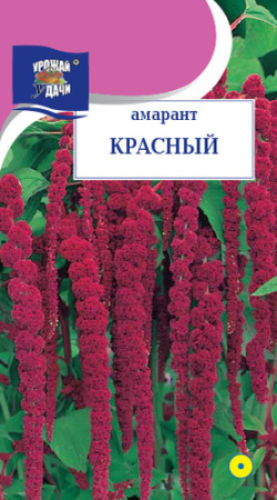 Амарант Хвостатый Красный  купить