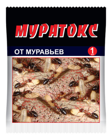 Муратокс 1мл купить