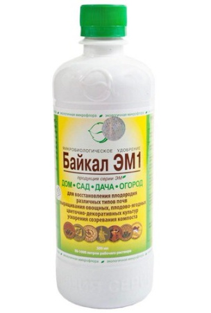 Эффективные Микроорганизмы (Байкал ЭМ-1) 0,5л купить