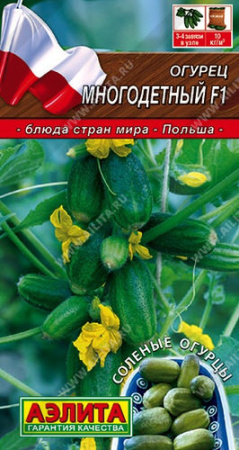 Огурец Многодетный F1® купить