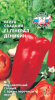 Перец Генерал Деникин F1 купить