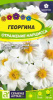 Георгина Отражение Нарцисса  купить