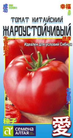 Томат Китайский Жароустойчивый  КИТАЙСКАЯ СЕРИЯ купить