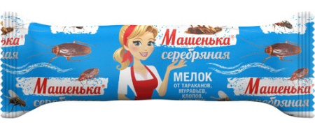 Машенька Серебряная мелок 20г купить