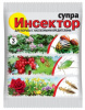 Инсектор Супра 3мл купить