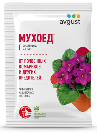 Мухоед 10г купить