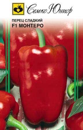 Перец Монтеро F1 купить