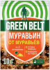 Муравьин 10г купить