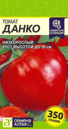 Томат Данко Сибирская Селекция! купить