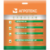 Агротекс 80 UV черный 3.2 200м купить