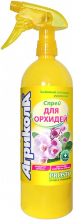 Агрикола спрей для орхидей (фл 900 мл) купить