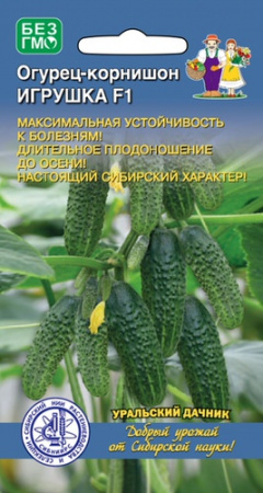 Огурец Игрушка F1 - корнишон 10шт купить