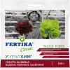 Калиевая Селитра 100г купить