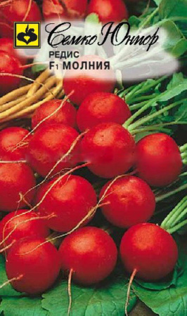 Редис Молния F1 (Донар) купить