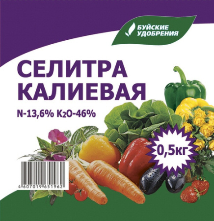 Калиевая Селитра  0,5 кг купить