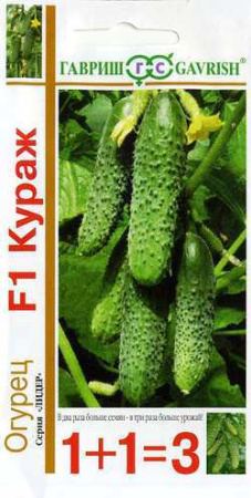 Огурец Кураж F1 серия 1+1 купить