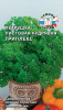 Петрушка Триплекс, кудрявая купить