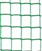 Сетка для Арок 50*60/ 5м зелен.(Ф60/1/5) купить