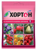 Хортон 6мл купить