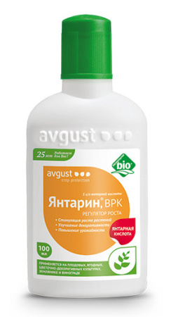 Янтарин 100мл купить