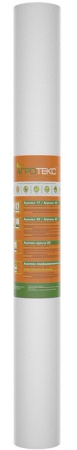 Агротекс 60 UV/3,2 200м. рул. купить
