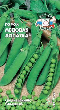 Горох Медовая Лопатка®сахарный  купить
