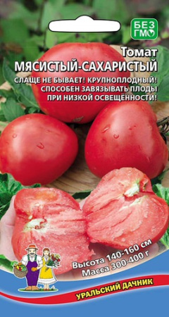 Томат Мясистый сахаристый купить