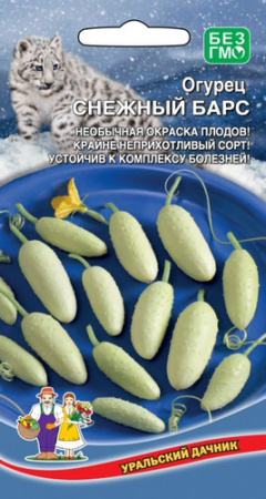 Огурец Снежный Барс купить