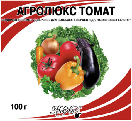 Агролюкс томат 100г купить