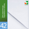Агротекс 42 UV/3.2  200м рул. купить