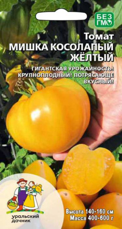 Томат Мишка Косолапый Желтый купить