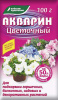 Акварин д/цветов 100г купить