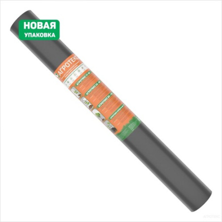 Агротекс 60 UV черный/3.2 200м. рул. купить