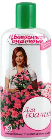 ЖКУ Цветочное счастье для азалий 0.25л купить