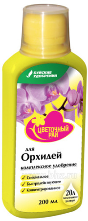 ЖКУ ЦР д/орхидей 0.2л купить