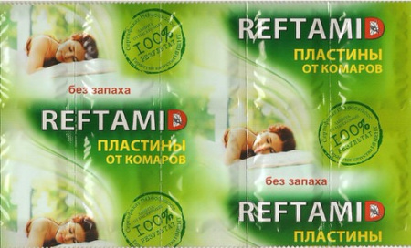 Пластины Reftamid антикомаринные купить